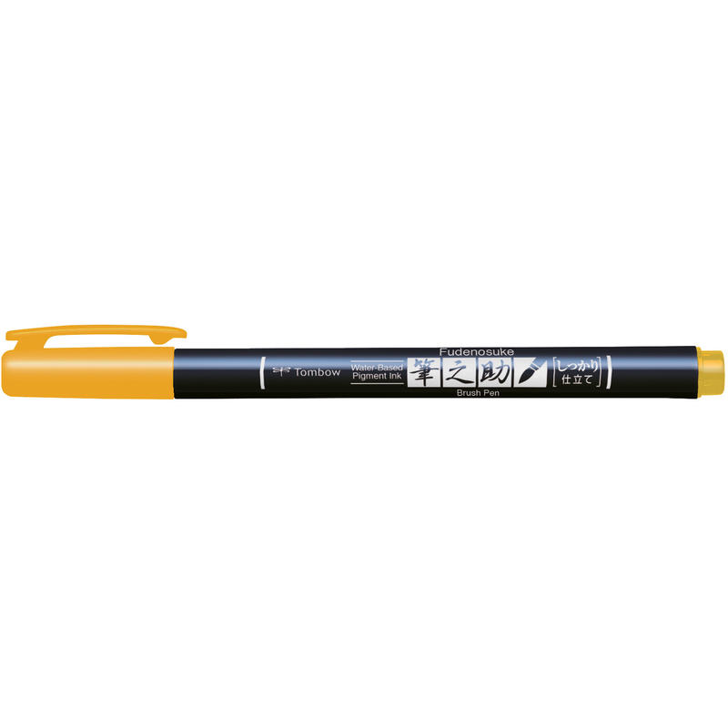 Tombow Kalligrafiestift Fudenosuke Color, gelb