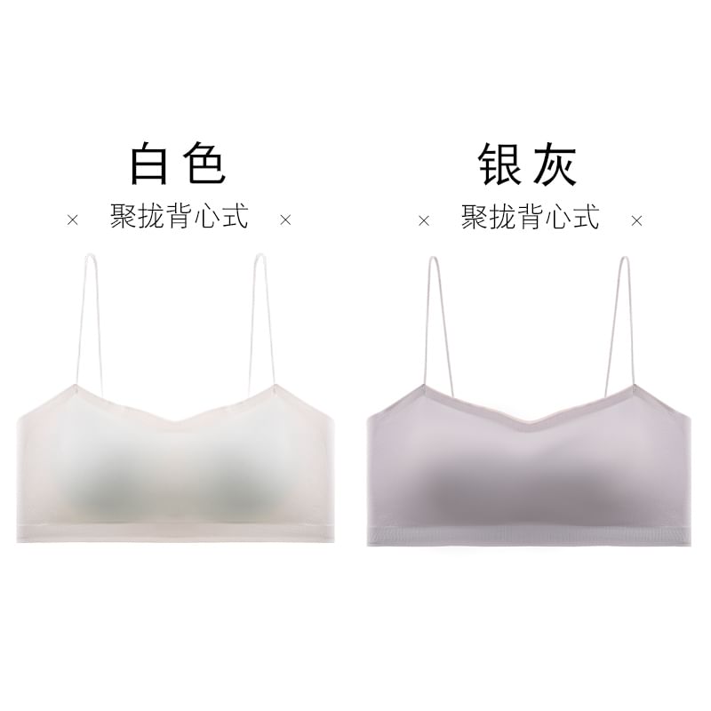 HYG Lingerie - Set van 2: Spaghettibandjes Bralette