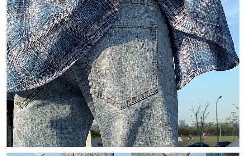 Ninine - Cropped Tapered Jeans