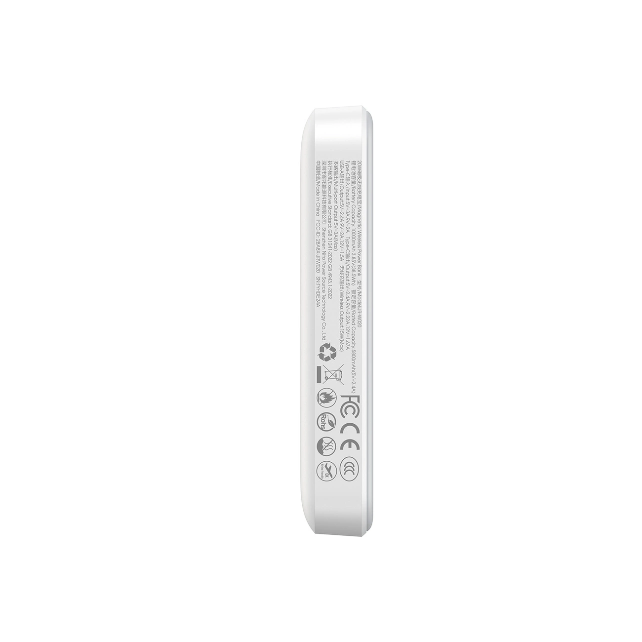 (20W) 10000mAh Magnetische MagSafe Powerbank USB C Power Delivery Ladegerät (JR-W020) - Weiss