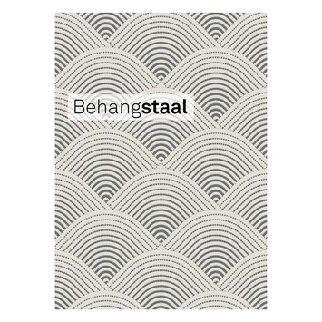 Behangstaal vliesbehang rodeo taupe (dessin 105162)