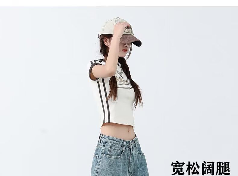 CosmoCorner - Low Rise Washed Denim Jorts