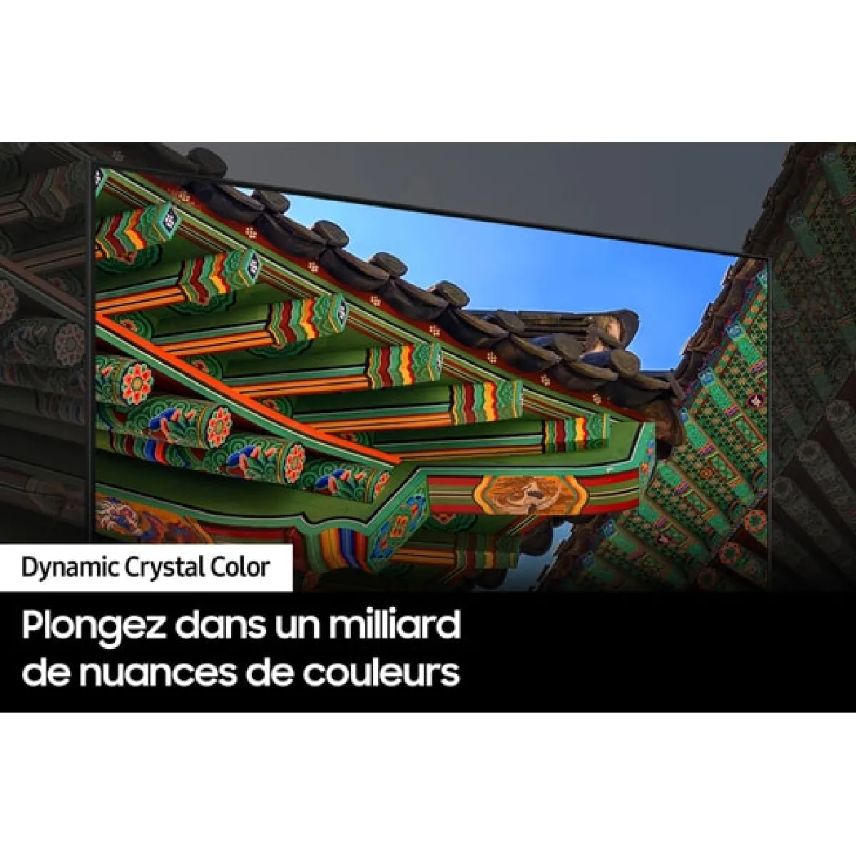 Samsung TU43DU8575