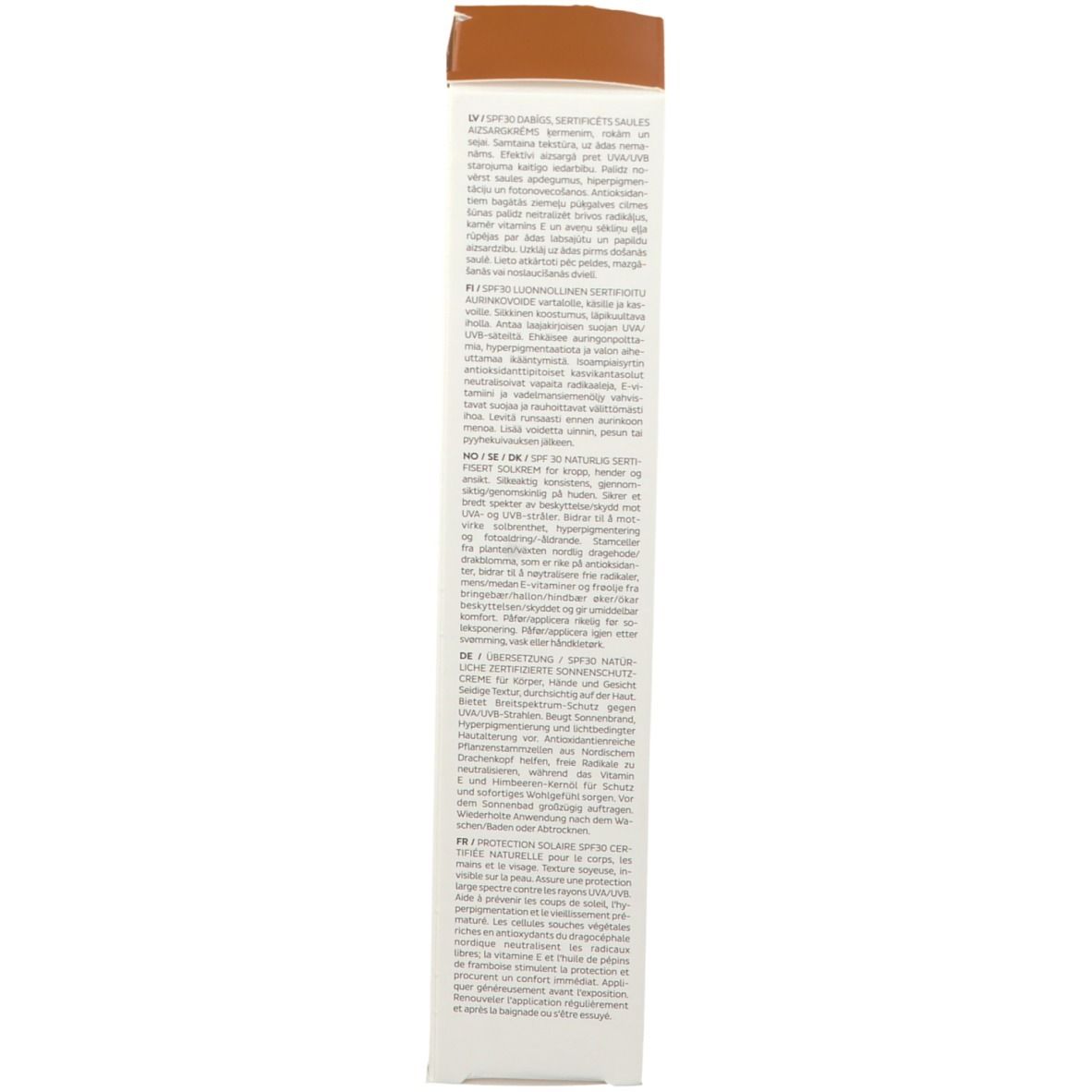 MADARA ANTIOXIDAN SUNSCREEN SPF 30