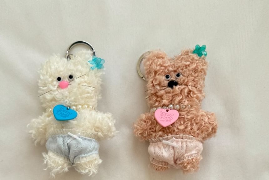 SeoulMall - Pluchen Kat Sleutelhanger