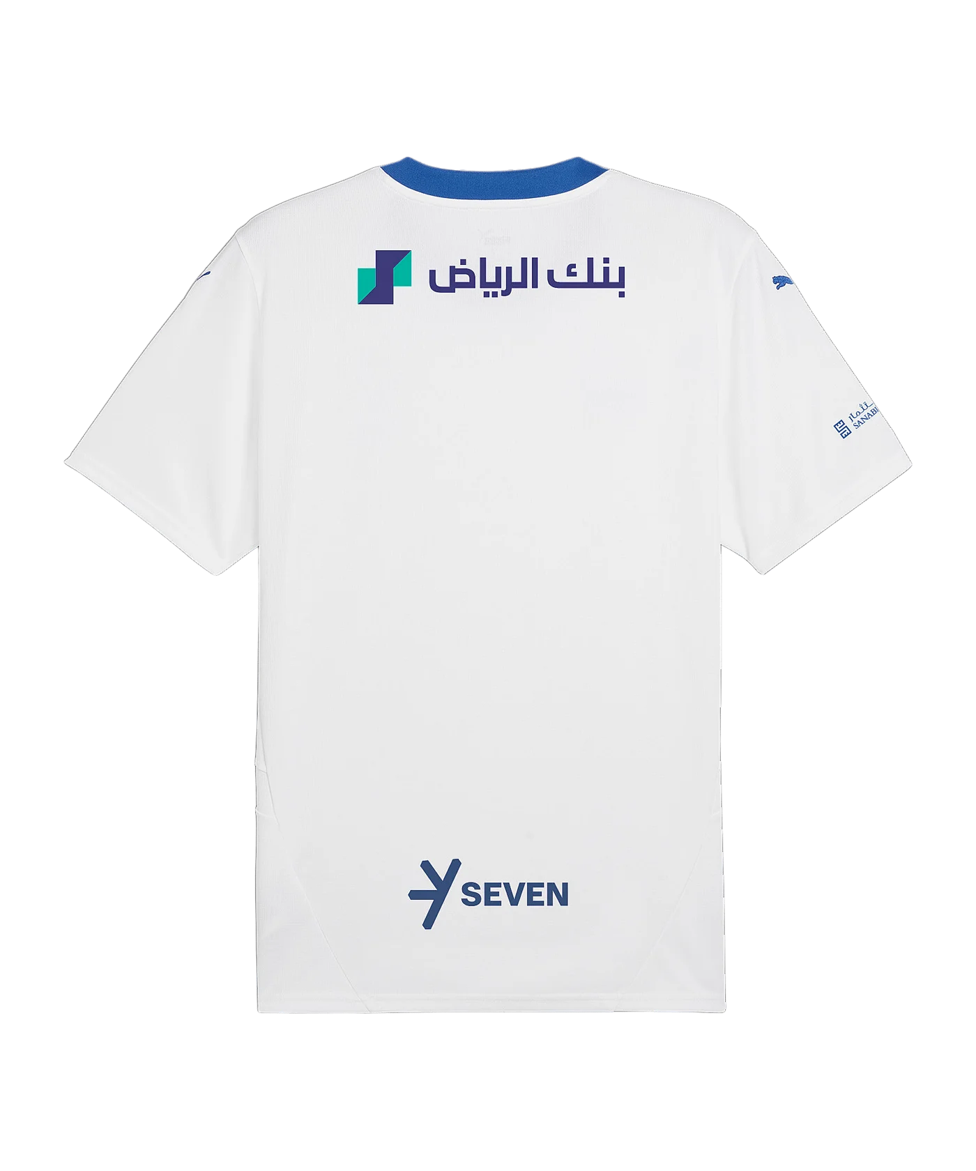 PUMA Al Hilal Trikot Away 2024/2025 Weiss F02