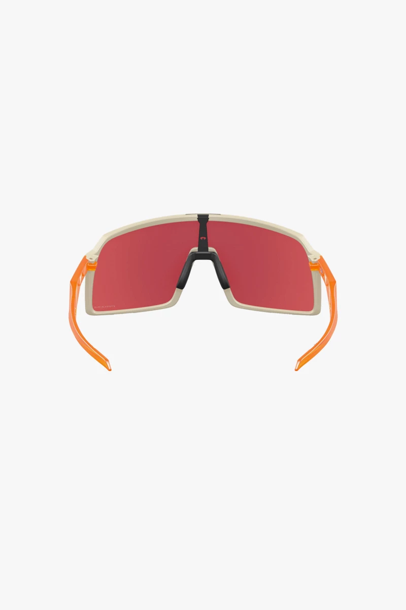 Oakley Sutro Sportbrille