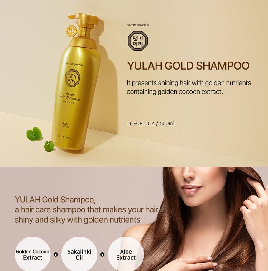 DAENG GI MEO RI - Yulah Goudshampoo