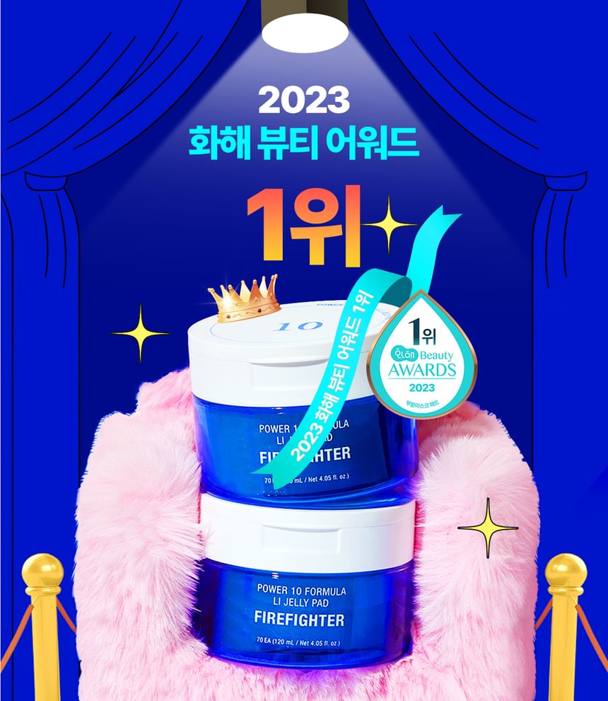 It'S SKIN - Power 10 Formula LI Jelly Pad Brandweerman