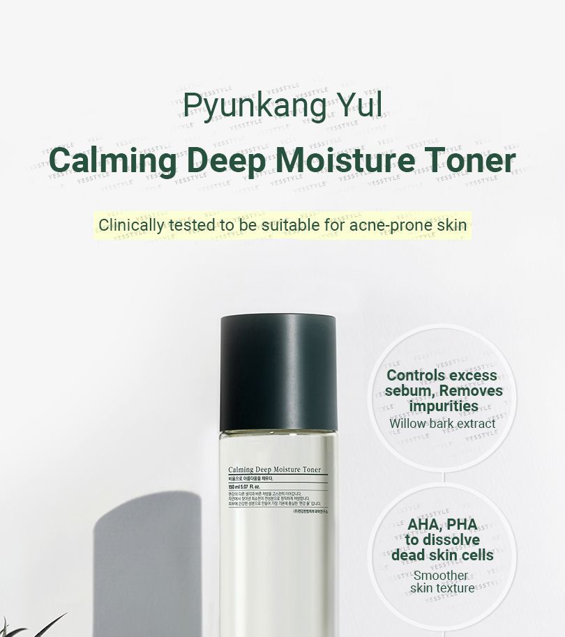 Pyunkang Yul - Kalmerende, diep hydraterende toner