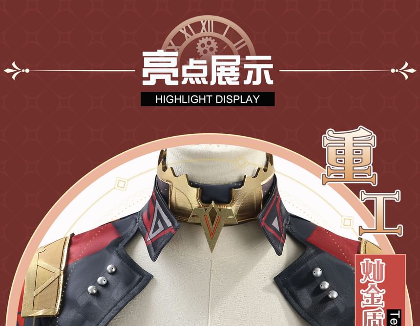 Feravin - Genshin Impact Mavuika Cosplay Kostuumset / Pruik