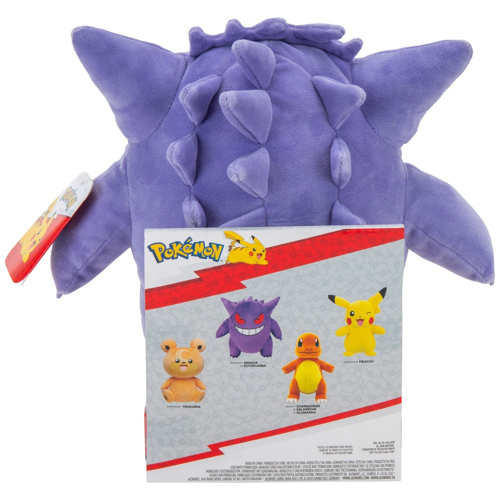 Pokémon 30cm Gengar Plüschtier