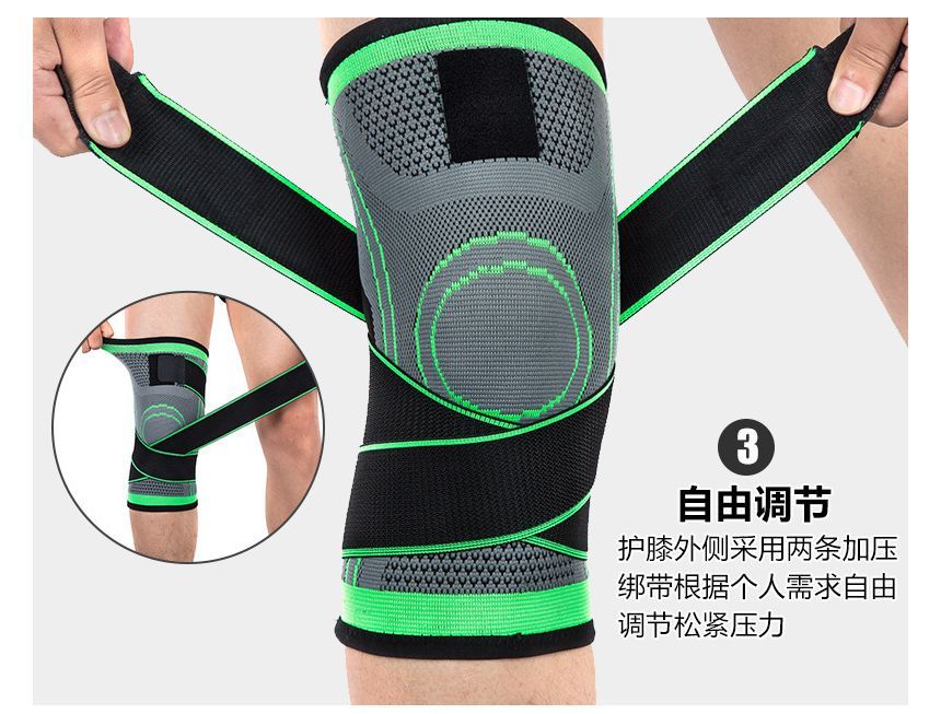 Pedigree - Sport Kniebrace