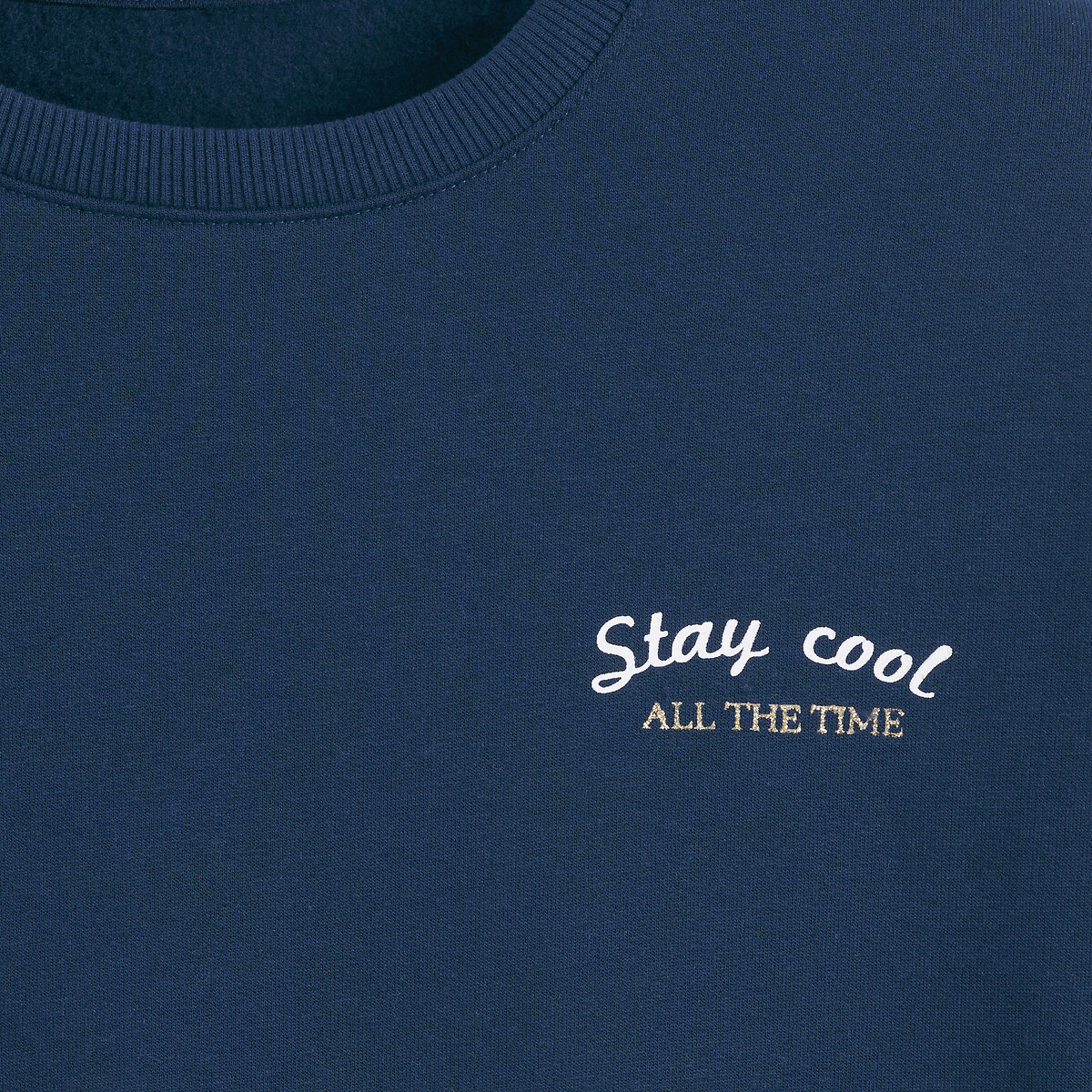 COLEÇÕES LA REDOUTE<br>Suéter com gola redonda e texto, em fleece