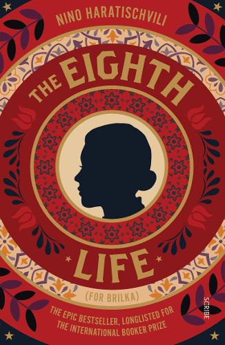 The Eighth Life: (for Brilka) (Paperback)