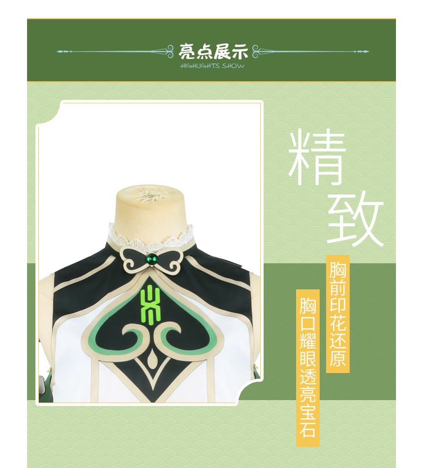 Bloomsoon-Genshin Impact Nahida cosplay kostuum set/pruik