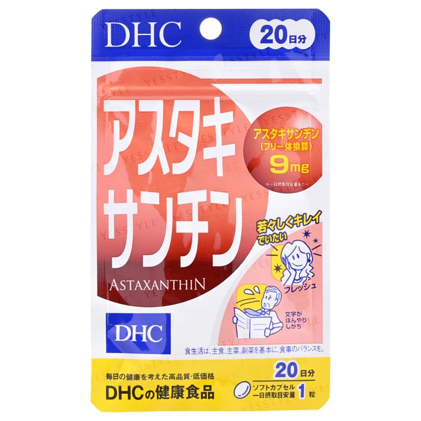 DHC - Astaxanthine Capsule