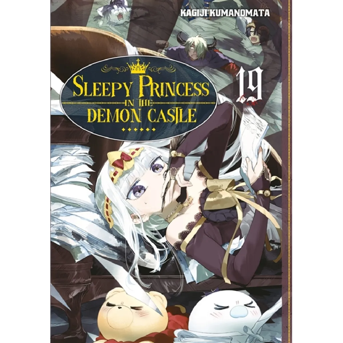 Sleepy princess in the demon castle. Vol. 19
