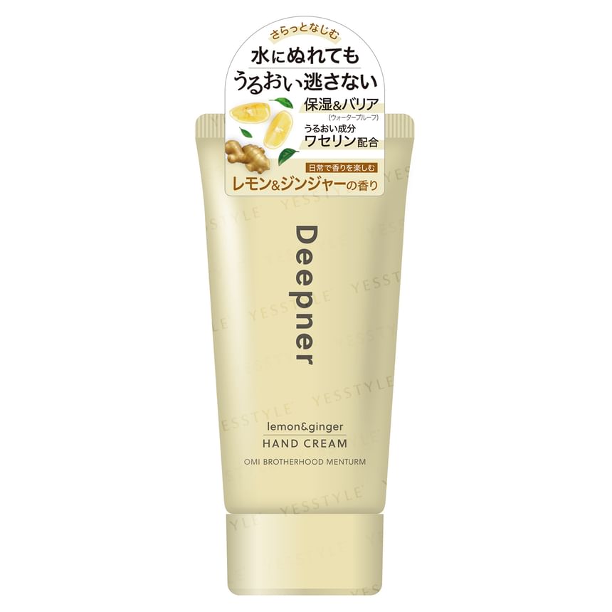 OMI - Omi Brotherhood Menturm Deepner Hand Cream