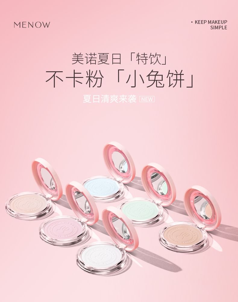 MENOW - Rabbit Edition Matte Loose Setting Powder - 6 tinten