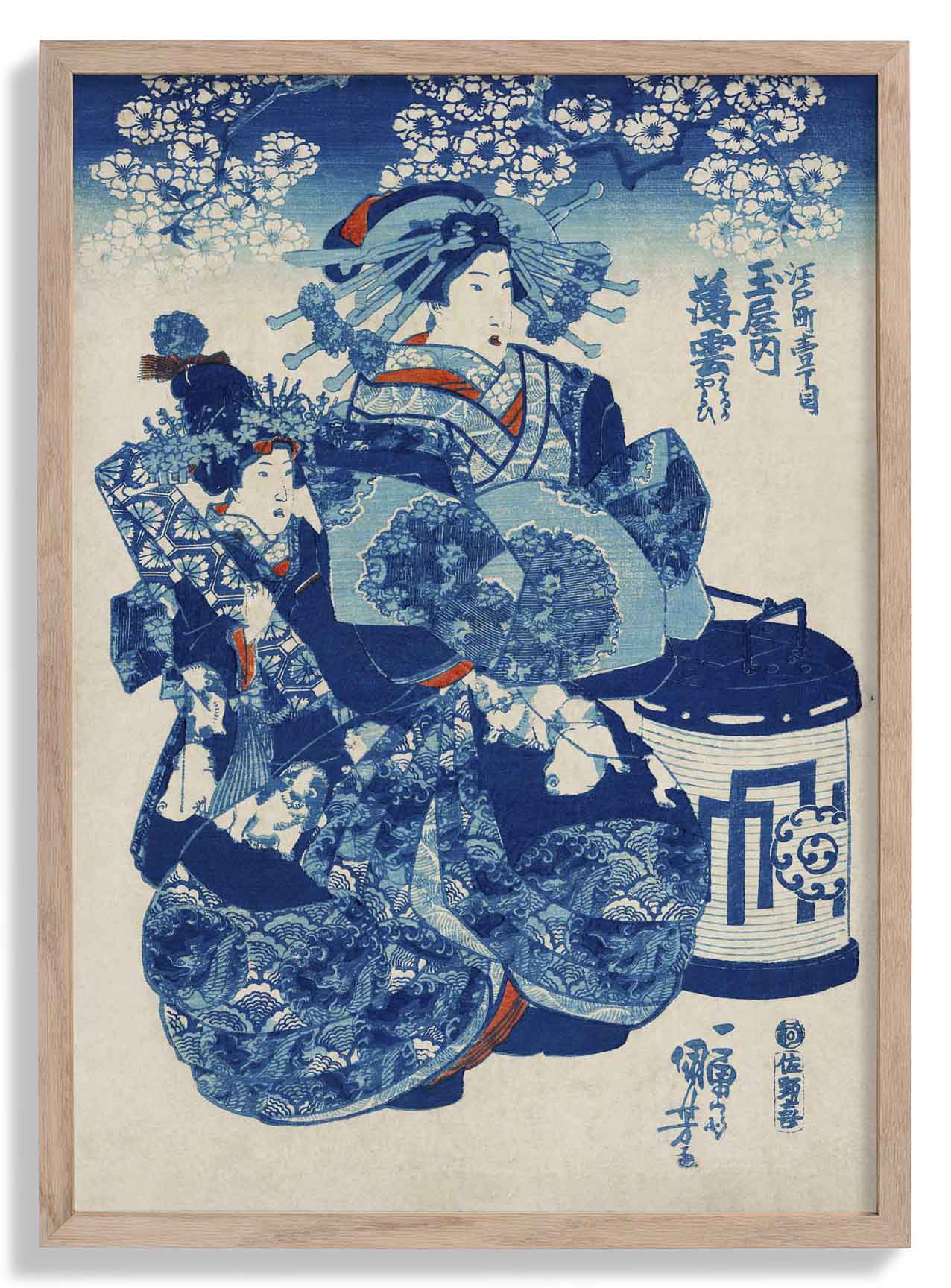 Blaue Geisha von Kuniyoshi