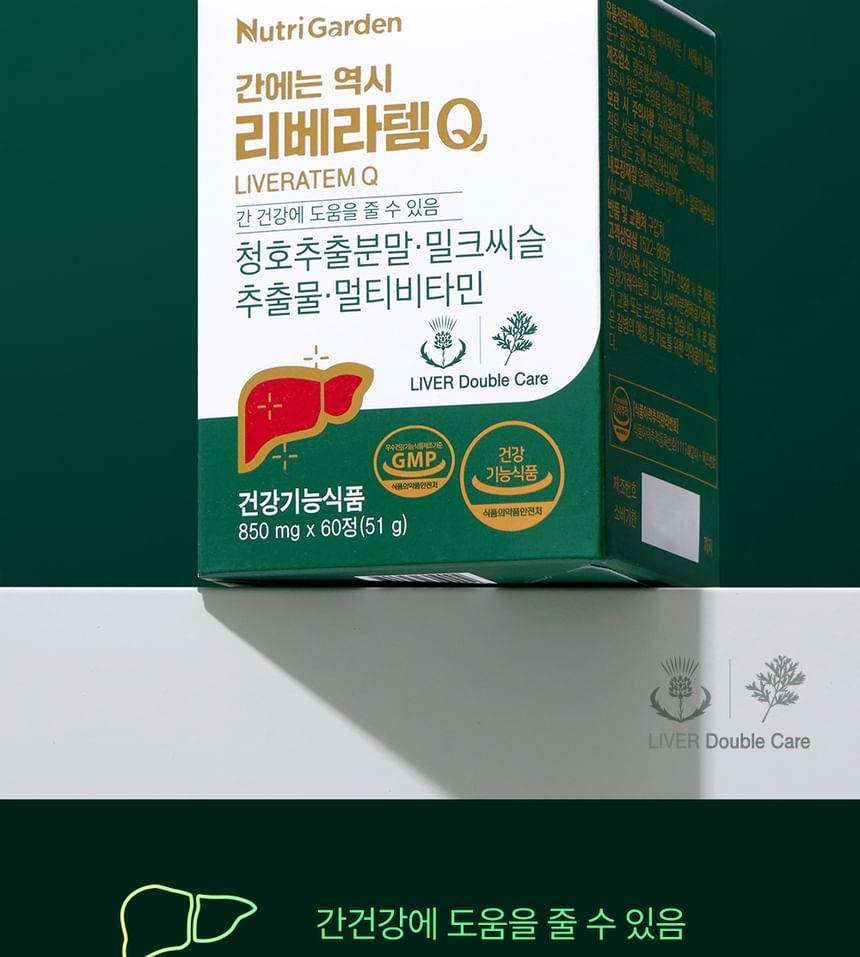 JUNGWONSAM - NutriGarden Liveratem Q