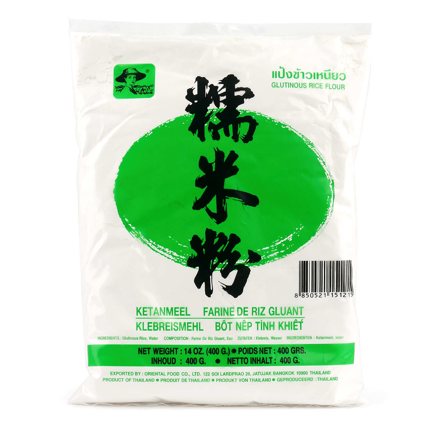 Farine de riz gluant Farmer - Farmer