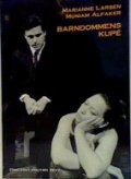 Barndommens Kupé - Marianne Larsen - Bog