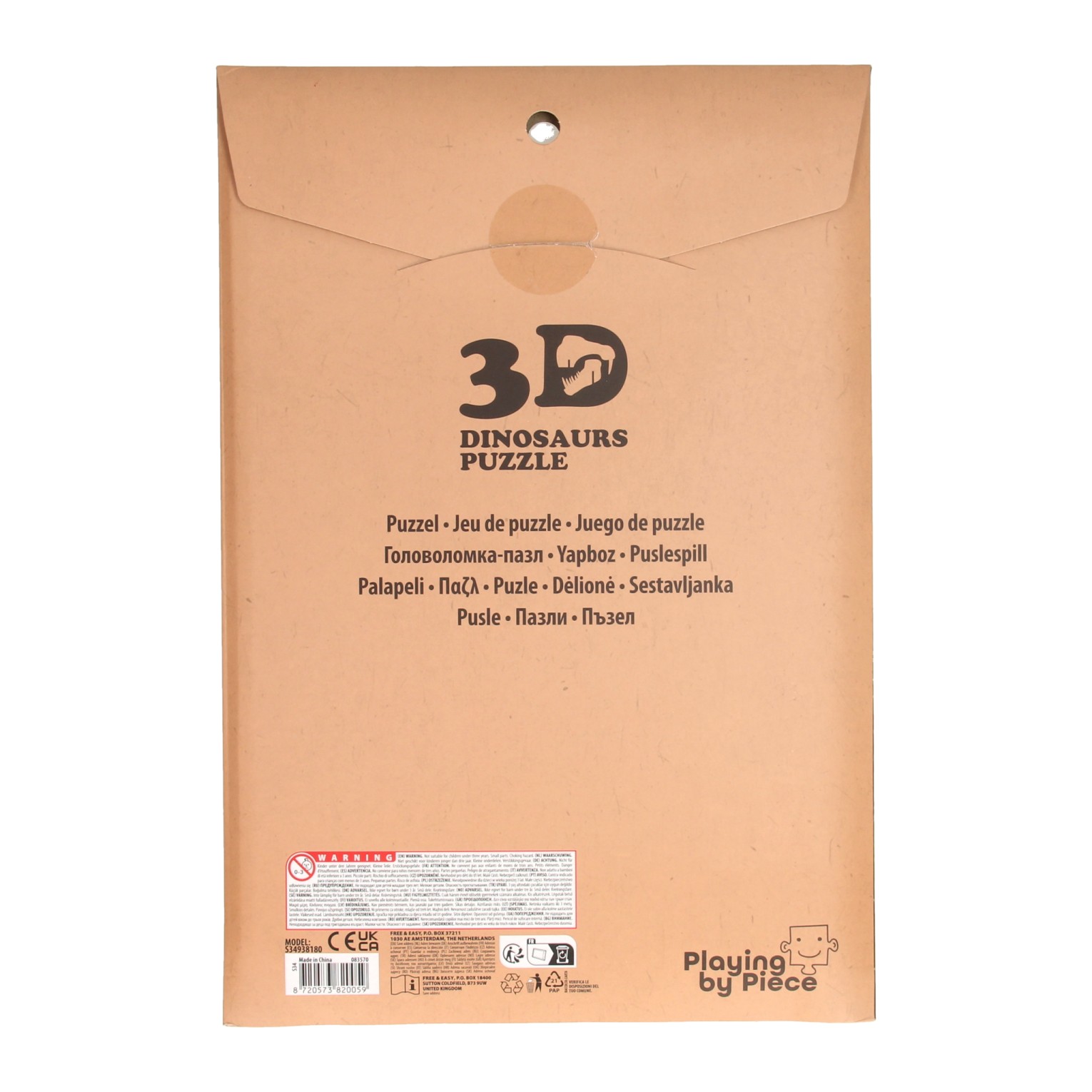 Houten 3D Puzzel Dinosaurus