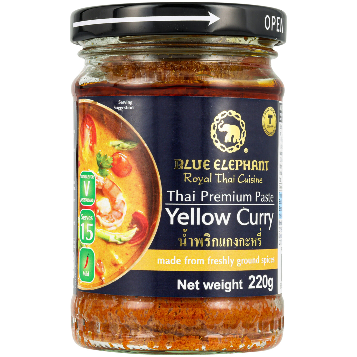 Blue Elephant Yellow Curry Paste