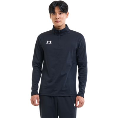 Under ArmourChallenger Midlayer - schwarz