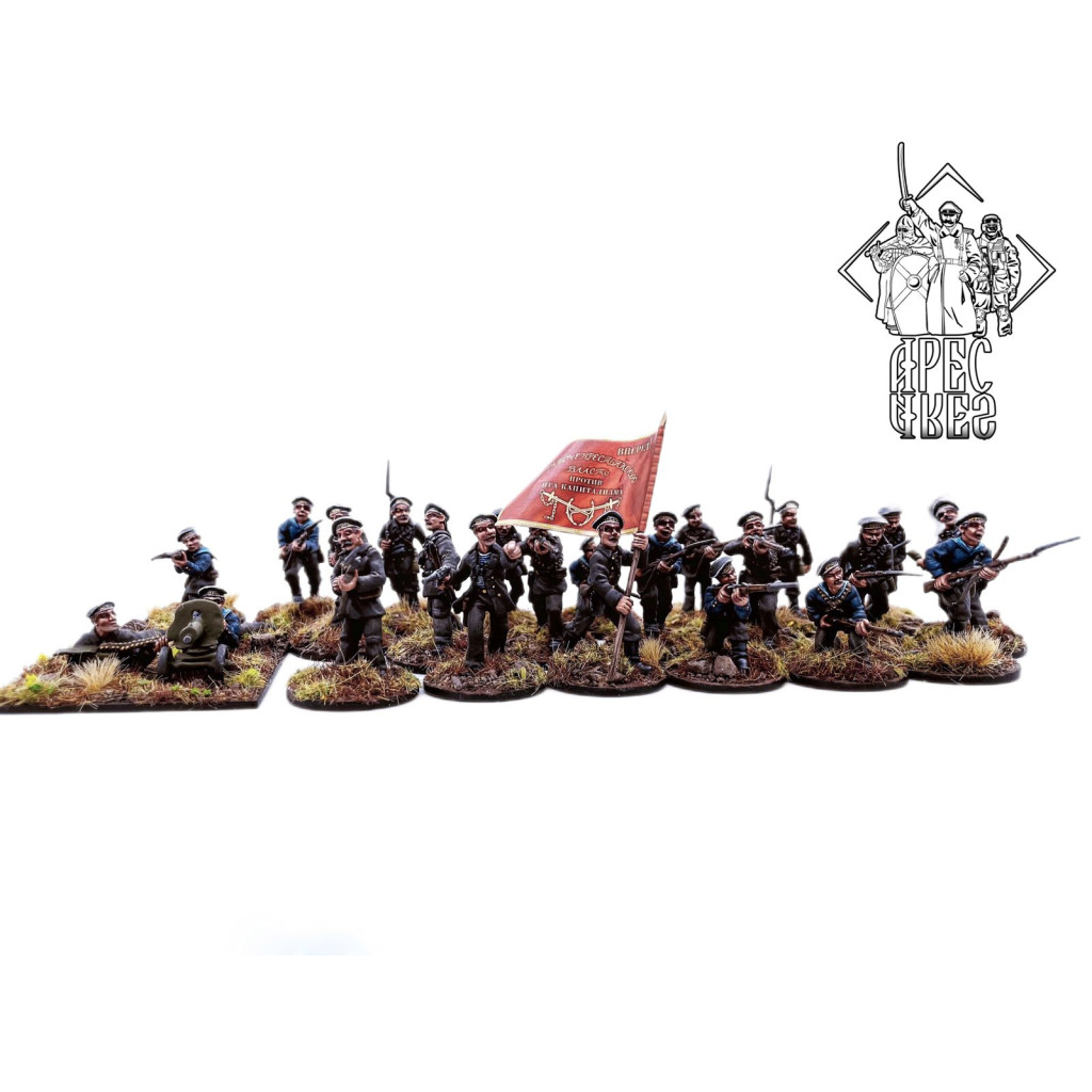 Marins bolchéviques et supports