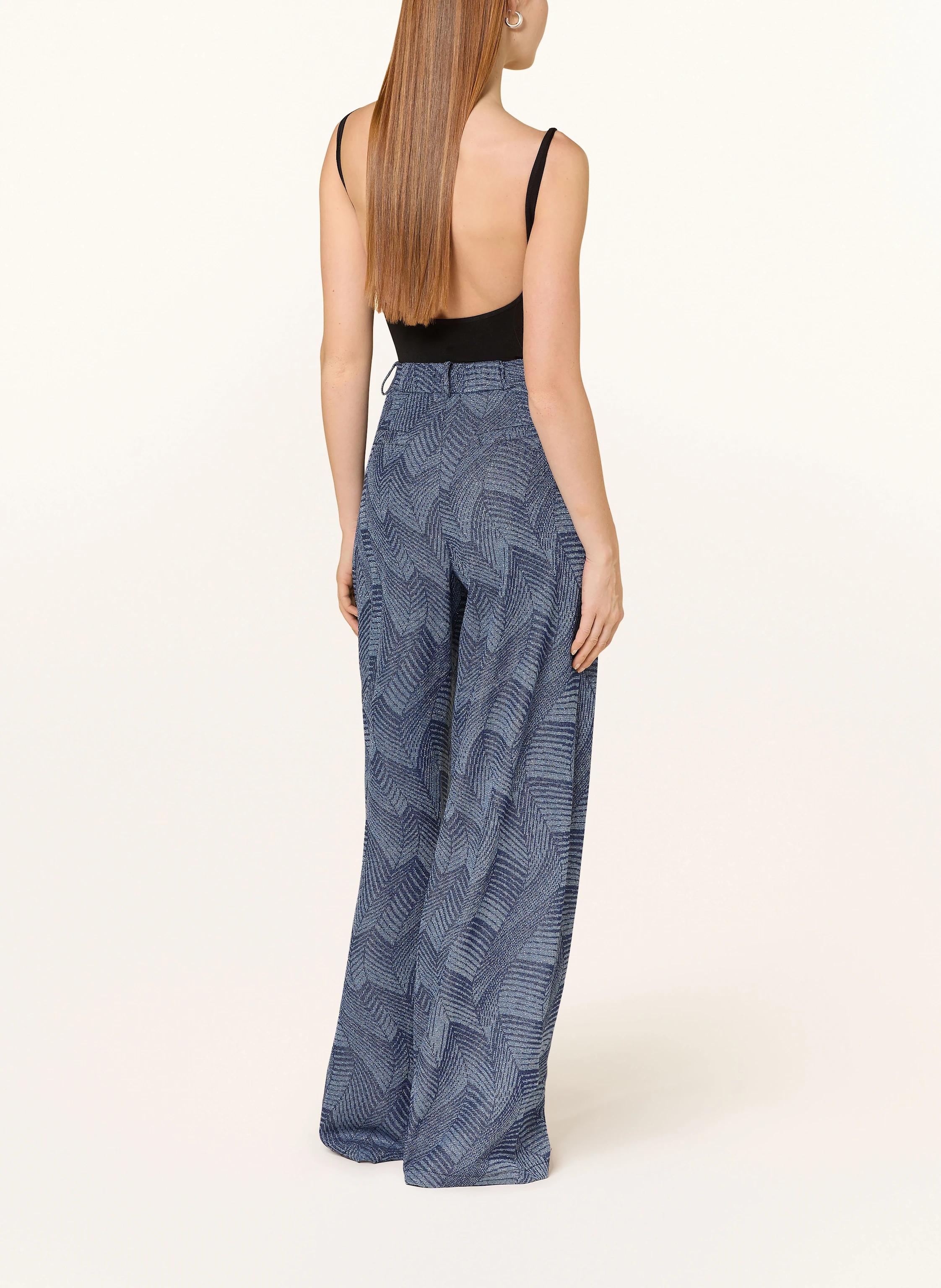 MARELLA Marlenehose
