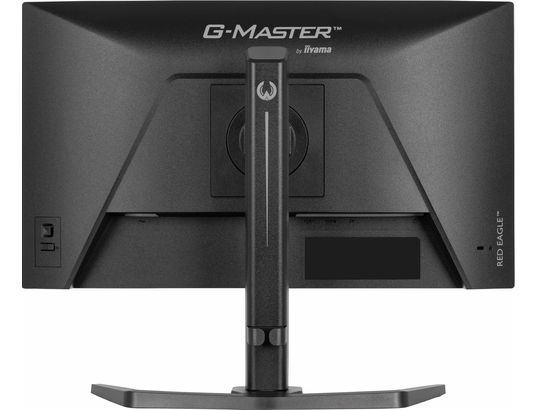 IIYAMA - Ecran 24 pouces Full HD G-Master GB2471HS-B1