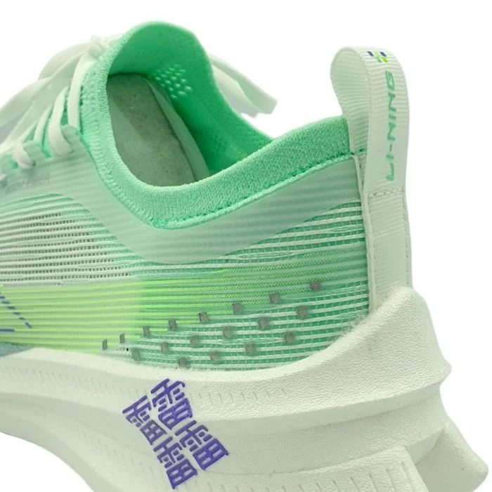 Li-Ning Unisex Løbesko Feidian 3.0 Elite Grøn