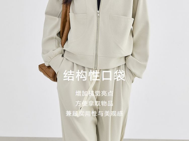 Jeonseon - Set: Jas met rits + Joggingbroek met hoge taille en wijde pijpen