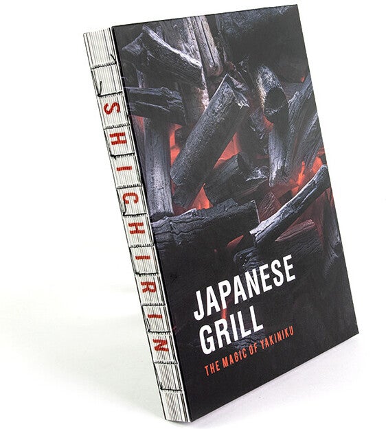 YAKINIKU barbecue boek Japanese Grill The magic of YAKINIKU - Shichirin