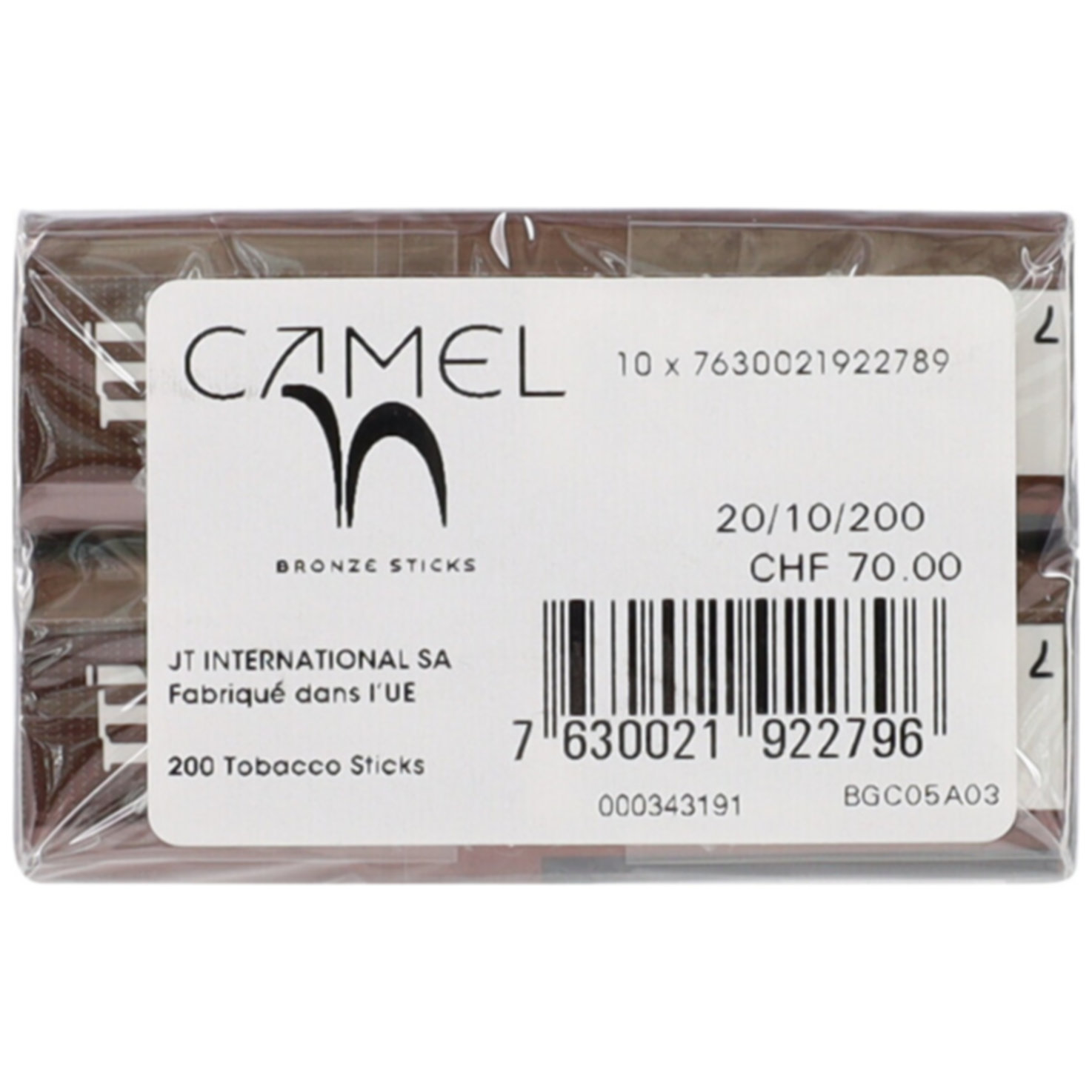 Camel Bronze Tobacco Box