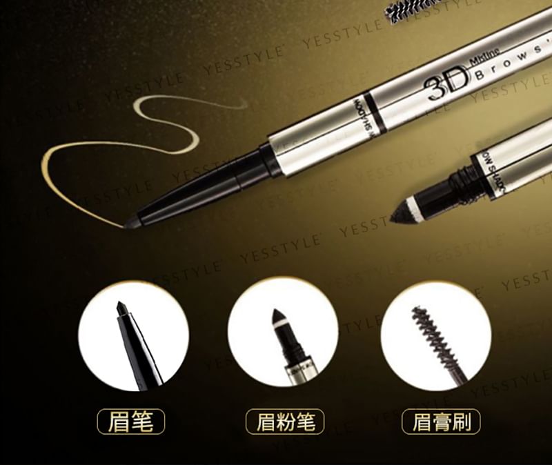MISTINE - 3D Brows Secret Brow Set: Wenkbrauwpotlood + Wenkbrauwschaduw + Wenkbrauwmascara 02 Lichtbruin