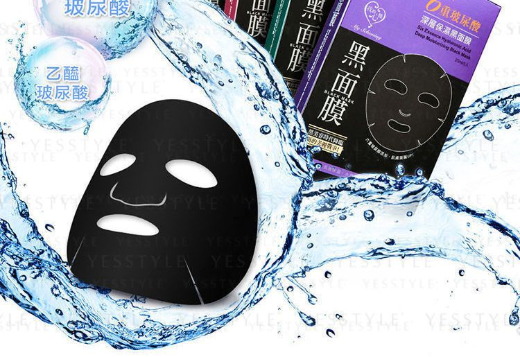 Mijn Scheming - Zes Essentiële Hyaluronzuur Zwart Masker