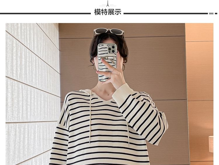 NEUF - Zwangerschapsgestreepte oversized hoodie