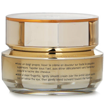 Cle de Peau Eye Contour Cream Supreme 15ml/0.52oz