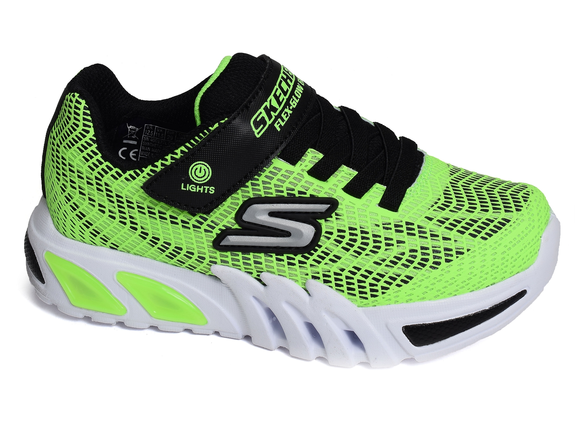 Flex glow elite vert