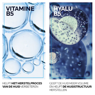 La Roche-Posay Hyalu B5 Serum 30ML