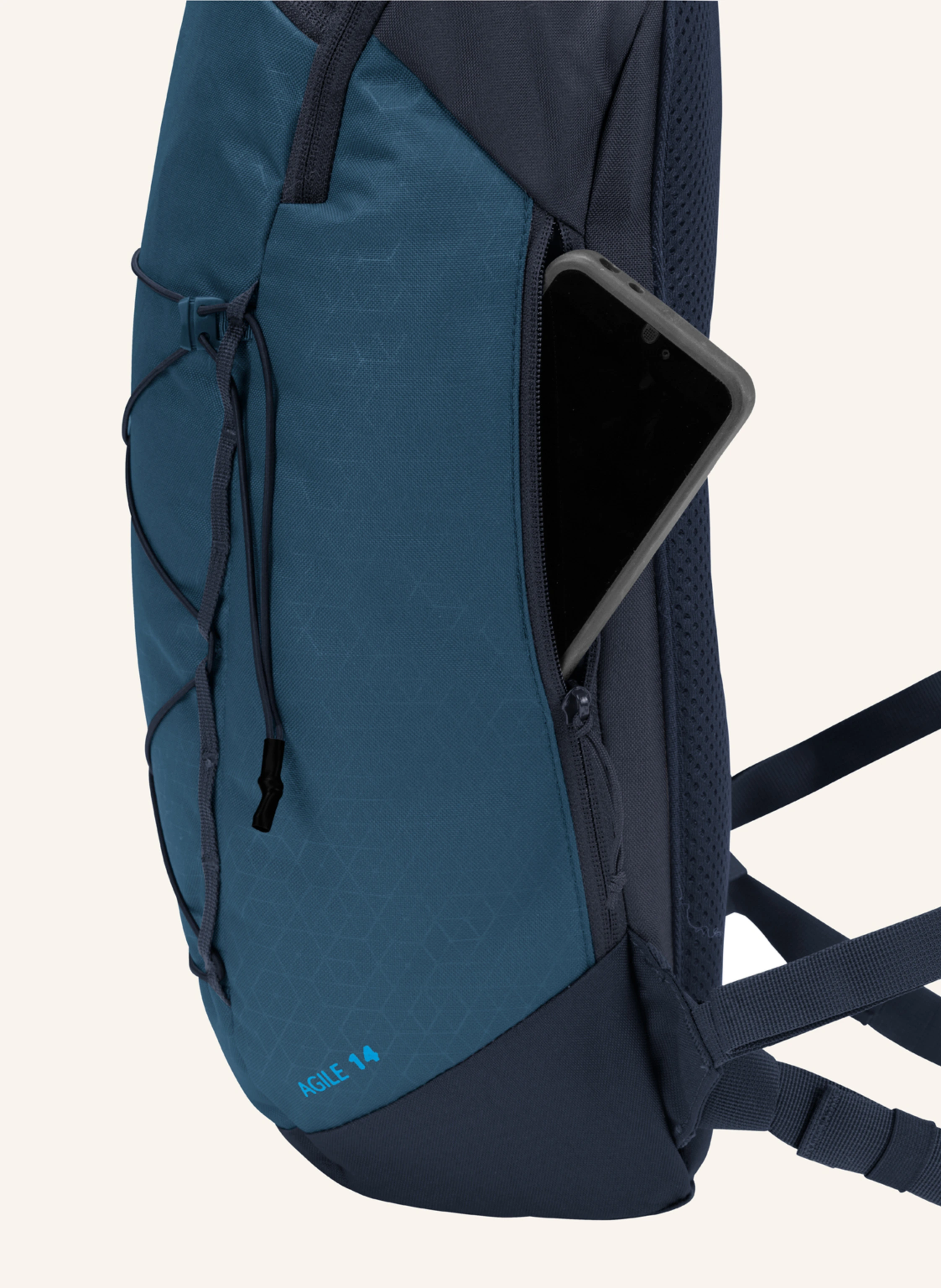 VAUDE Rucksack AGILE 14