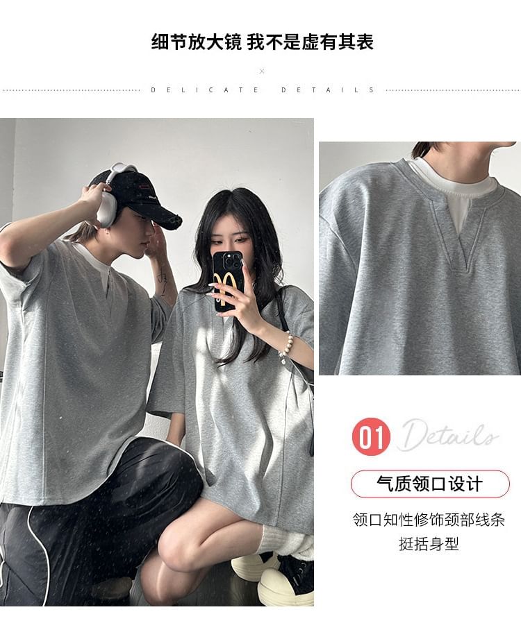 Azure - Matching Matching Two-Piece Elbow-Sleeve Crew Neck Two Tone Tee