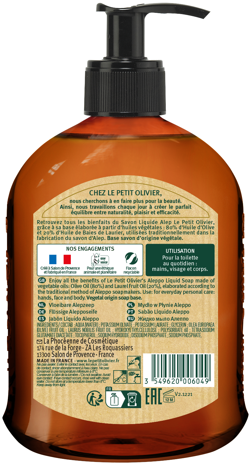 LE PETIT OLIVIER savon liquide d'Alep 300 ml