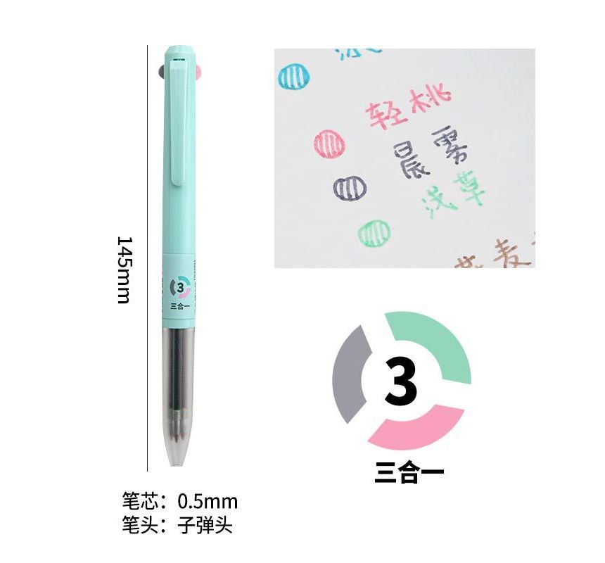 princesseria - Multicolor Pen - 0.5mm (Diverse Designs)