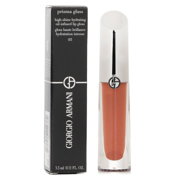 Giorgio Armani Prisma Glass Lip Gross