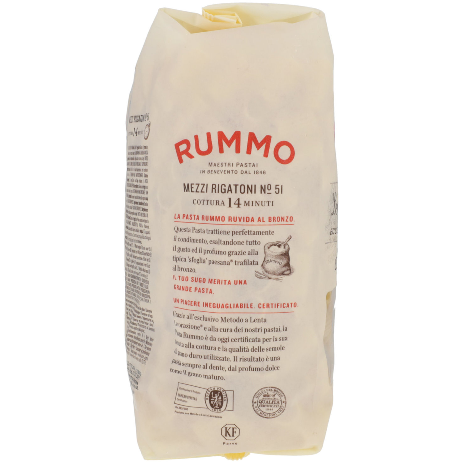 Rummo Mezzi Rigatoni No.51